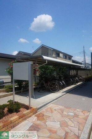 フォルテの物件内観写真